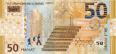 Beschrijving voorzijde: STAIRS